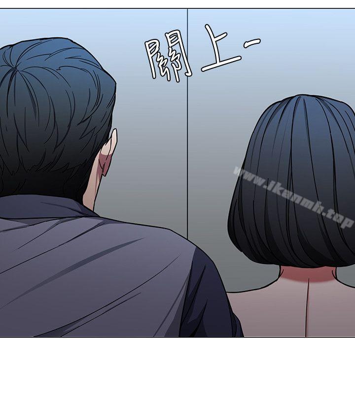 第15話-她可美味了 - 第4.jpg页