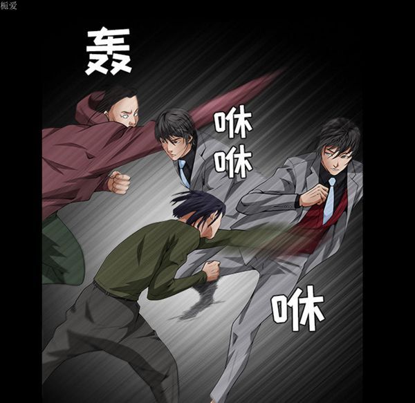 第 37 话 - 第112.jpg页