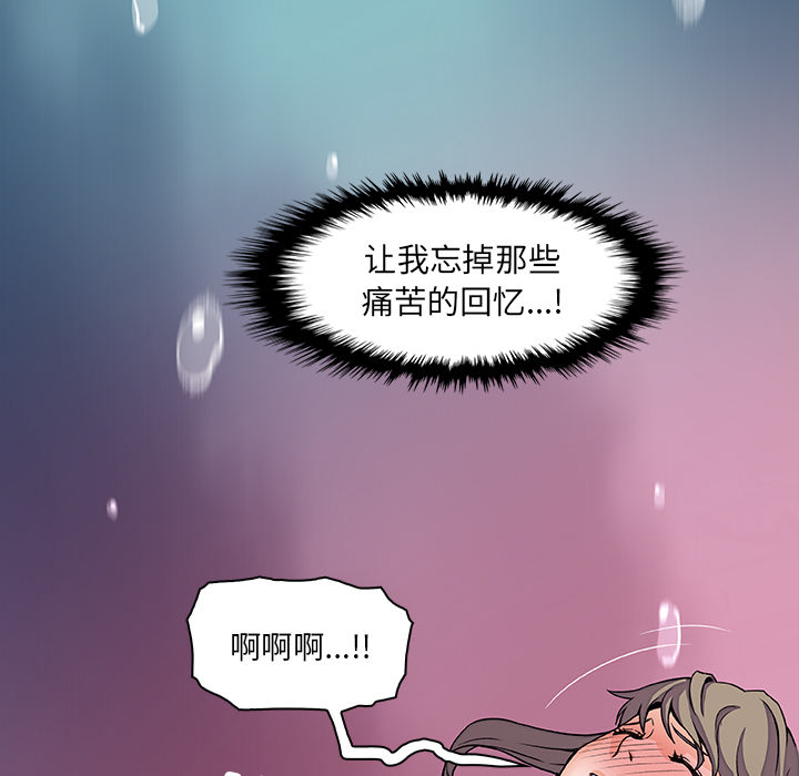 第22章 - 第60.jpg页