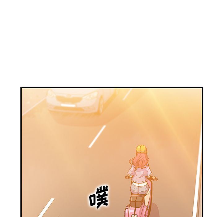 第56话 - 第83.jpg页