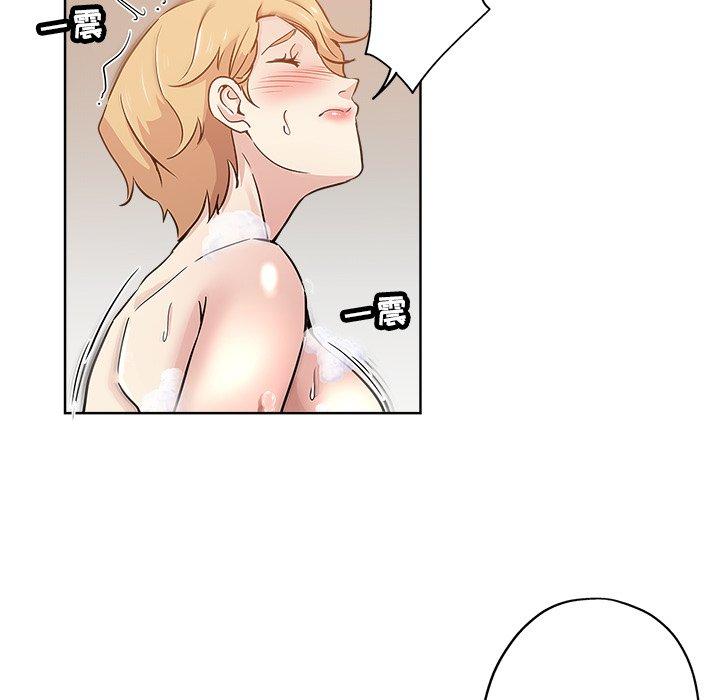 第 15 话 - 第32.jpg页