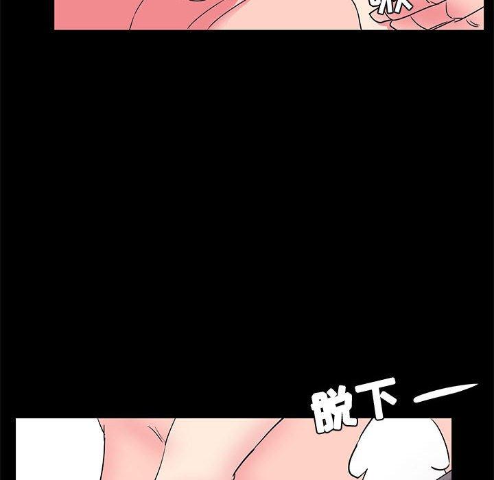 第 32 话 - 第32.jpg页