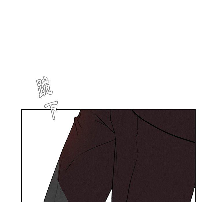 第31話 - 第68.jpg页