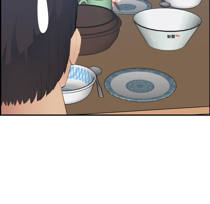 第21话 - 第86.jpg页