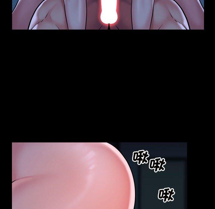 第69话 - 第40.jpg页