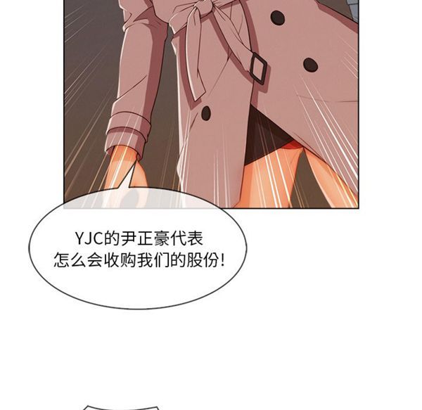 第 32 话 - 第26.jpg页