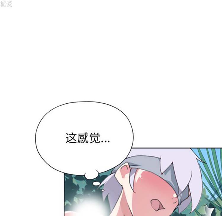 第 31 话 - 第7.jpg页
