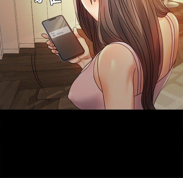 第4话 - 第146.jpg页