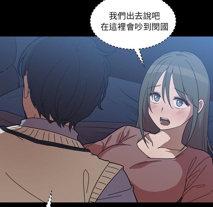 第26话 - 第58.jpg页