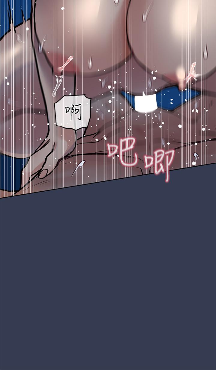 第55話-徹夜激戰 - 第23.jpg页