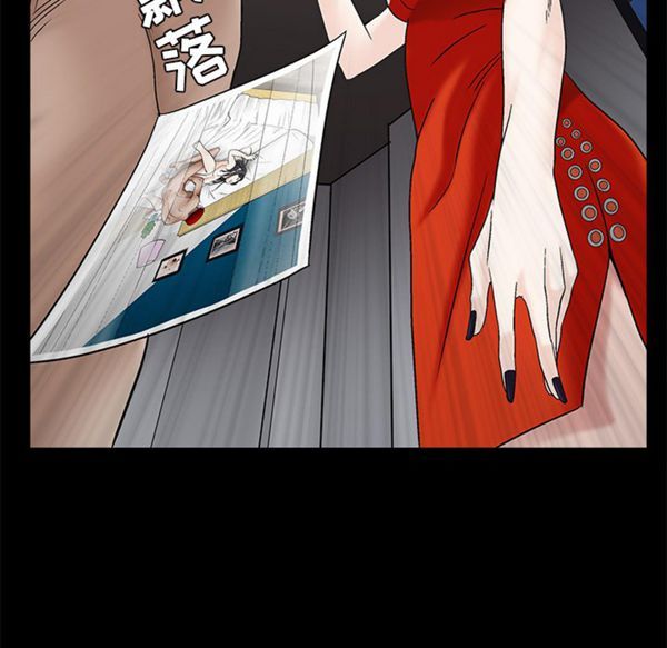 第 51 话 - 第118.jpg页