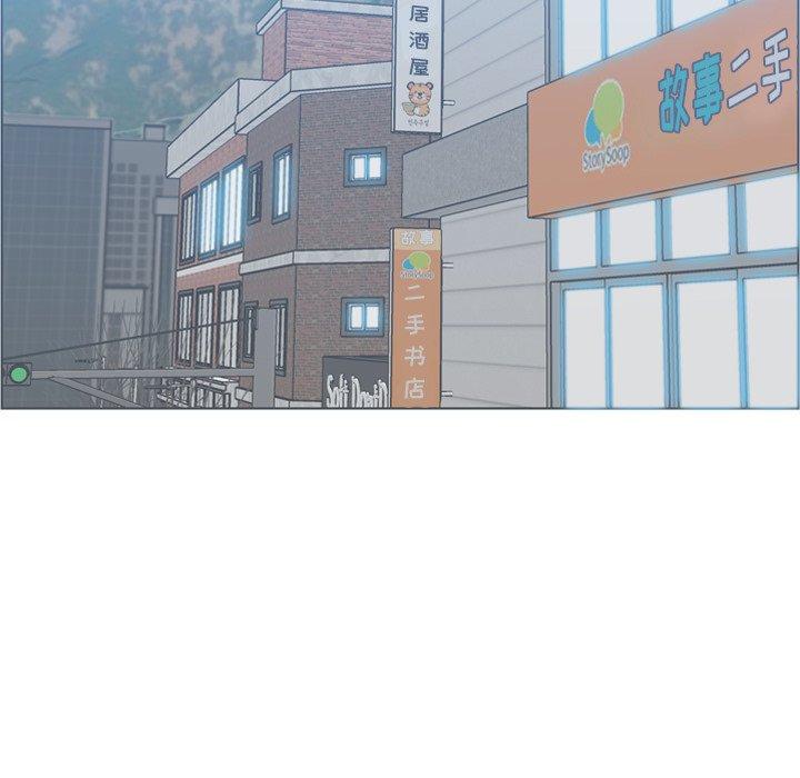 第 34 话 - 第5.jpg页