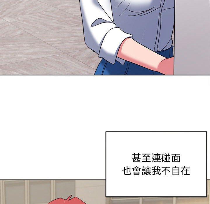第27话 - 第108.jpg页
