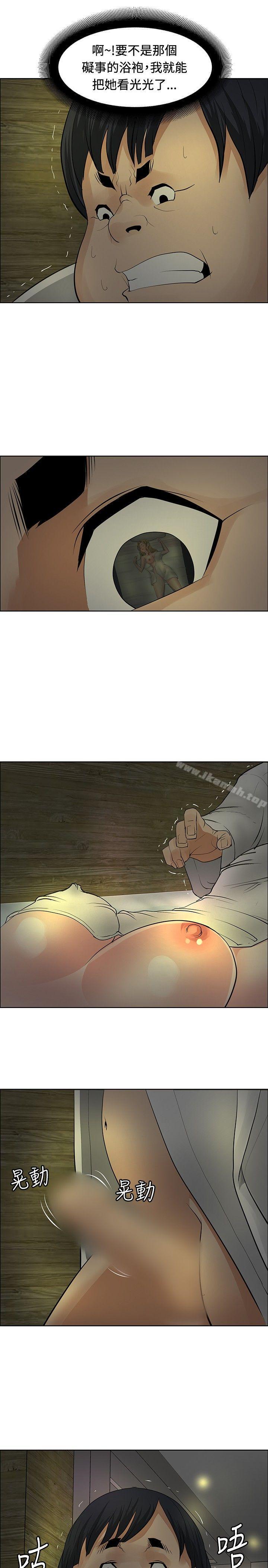 第29话 - 第25.jpg页