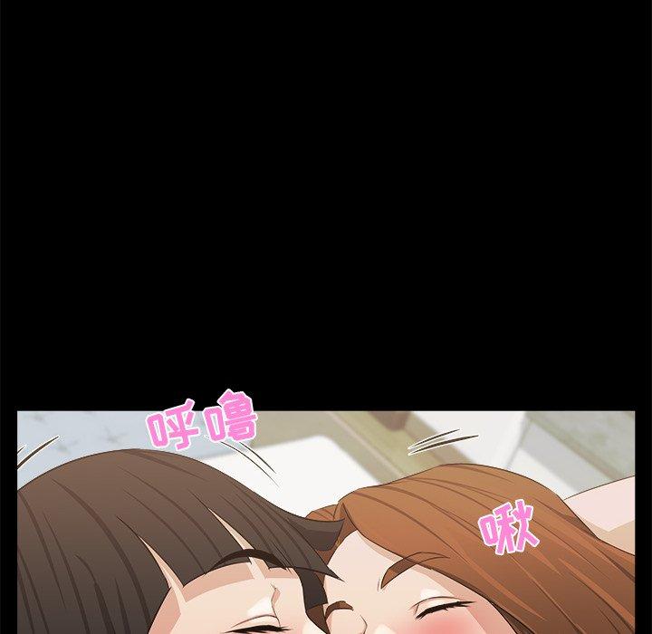 第 17 话 - 第42.jpg页