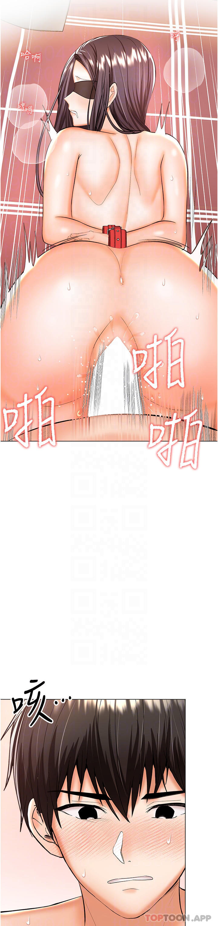第47话-真假威楷的调教对决 - 第17.jpg页