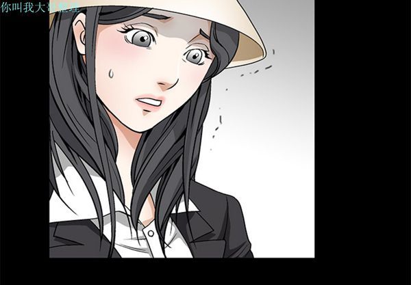 第 12 话 - 第4.jpg页