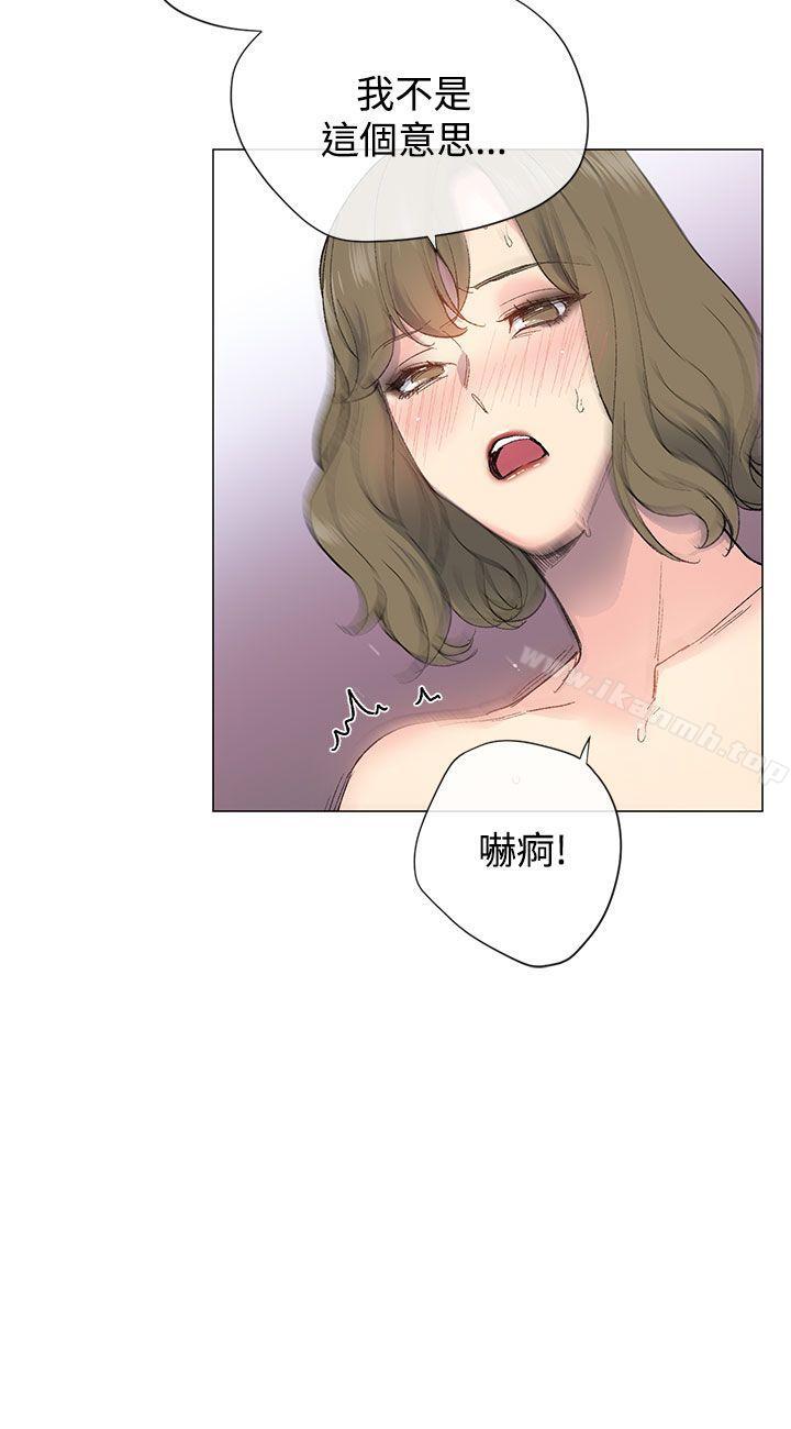 第6话 - 第24.jpg页
