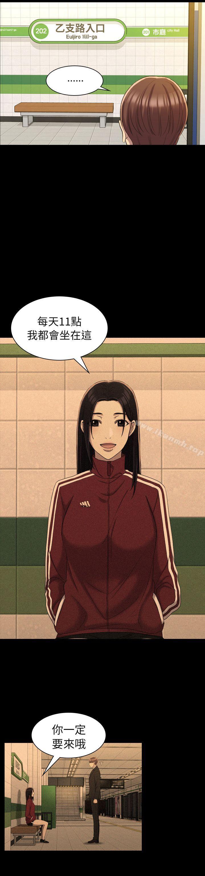 第11話 - 第16.jpg页