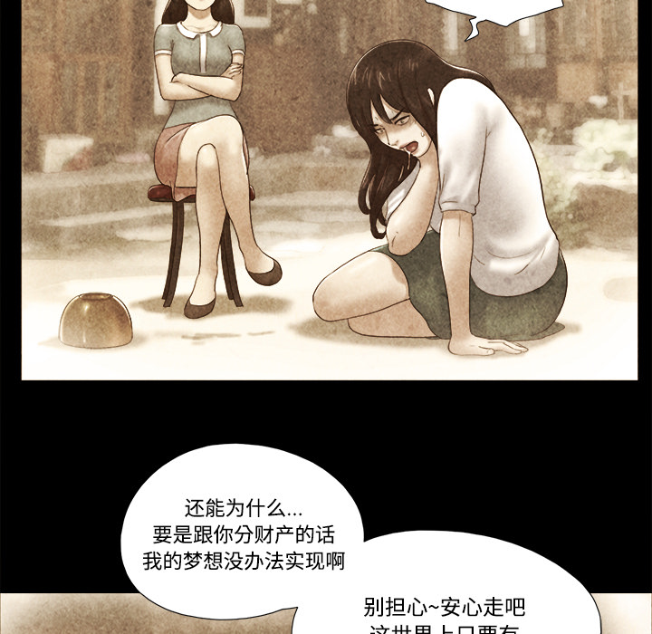 22 - 第20.jpg页