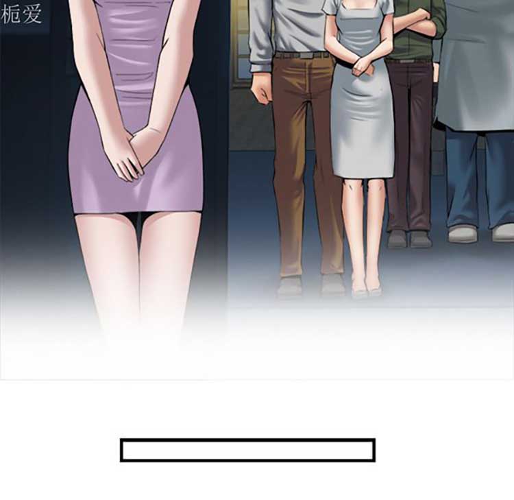 第 19 话 - 第62.jpg页