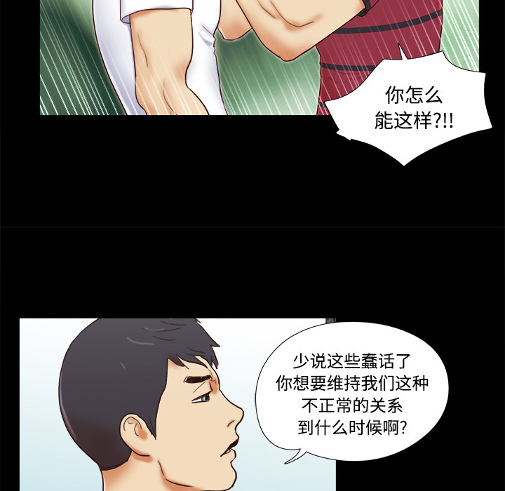 17 - 第51.jpg页