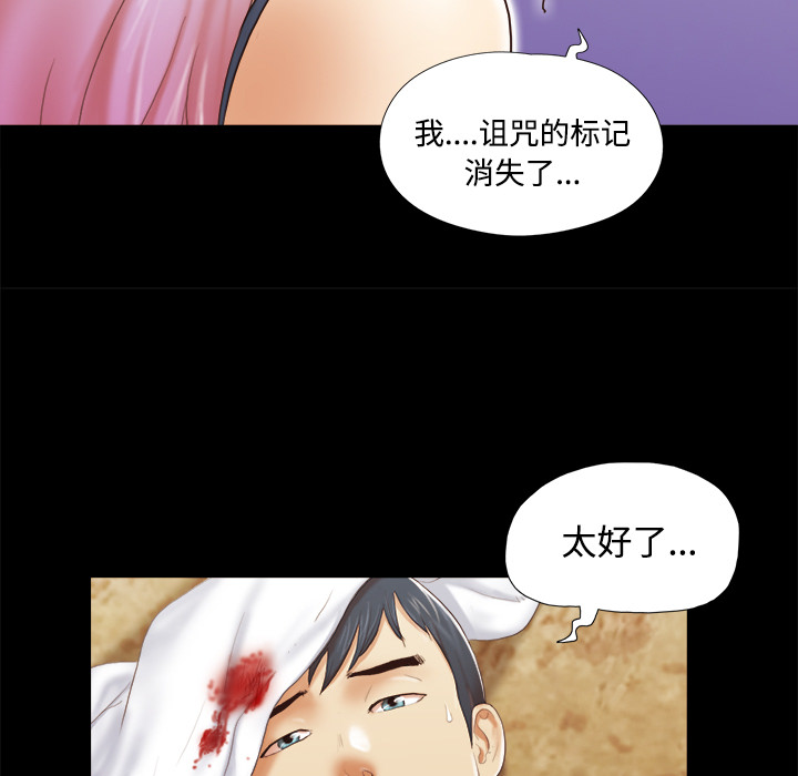 27 - 第37.jpg页