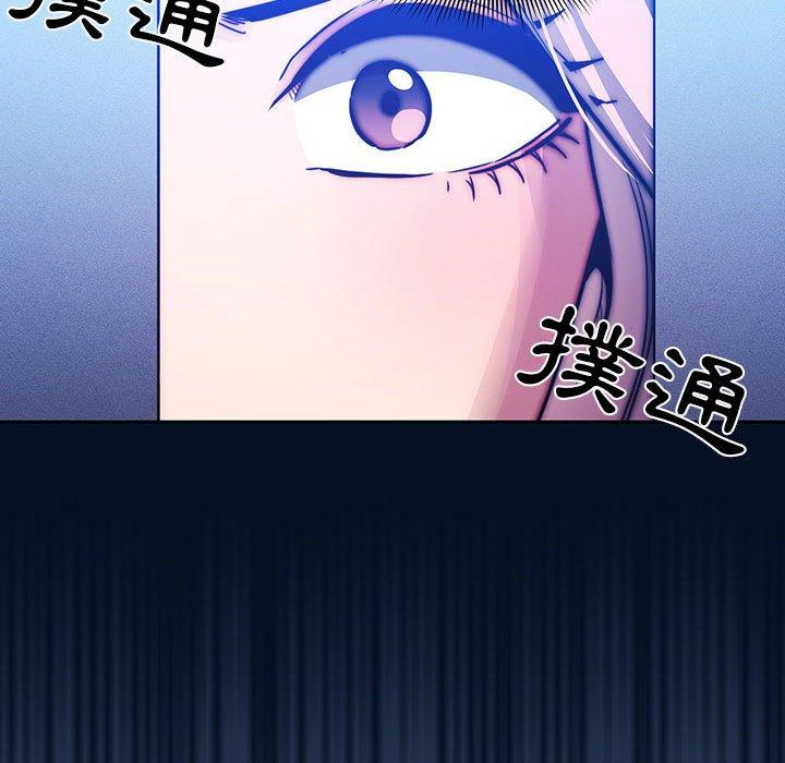 第41話 - 第49.jpg页