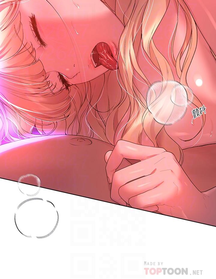 第50話-驟然展開的性愛賭局 - 第16.jpg页