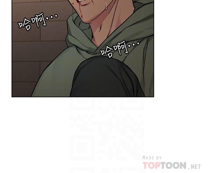 第64話-生死戰意外的結果 - 第14.jpg页