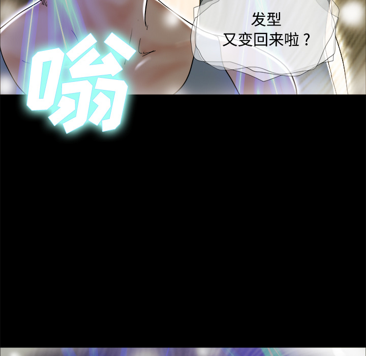 4 - 第77.jpg页