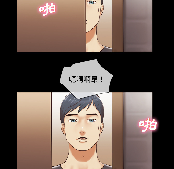 11 - 第68.jpg页
