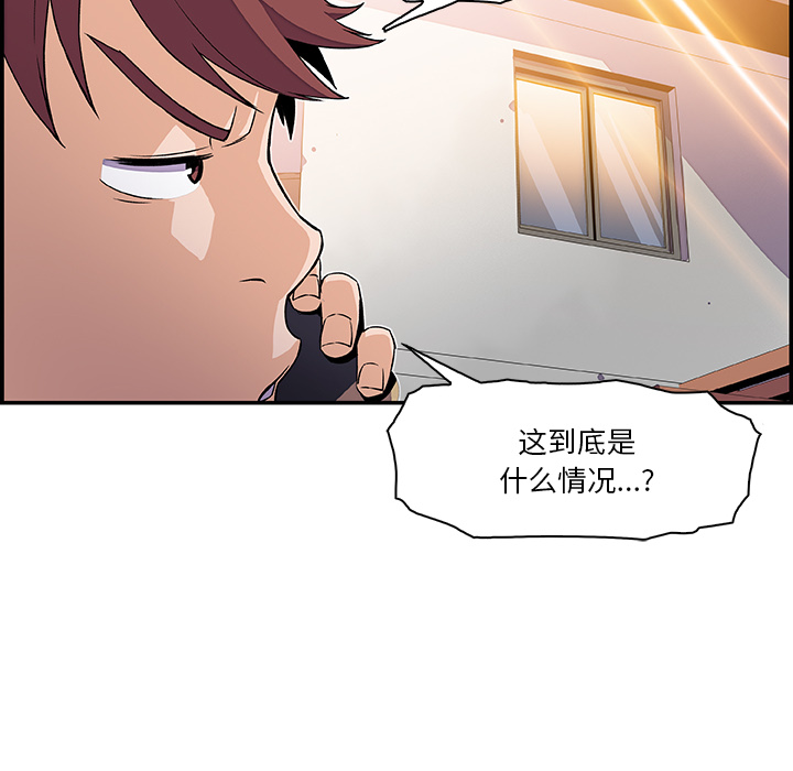 第5章 - 第51.jpg页