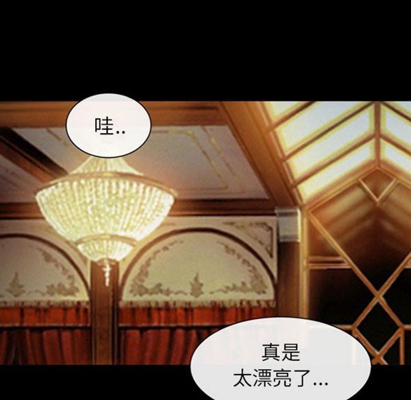 第 30 话 - 第147.jpg页