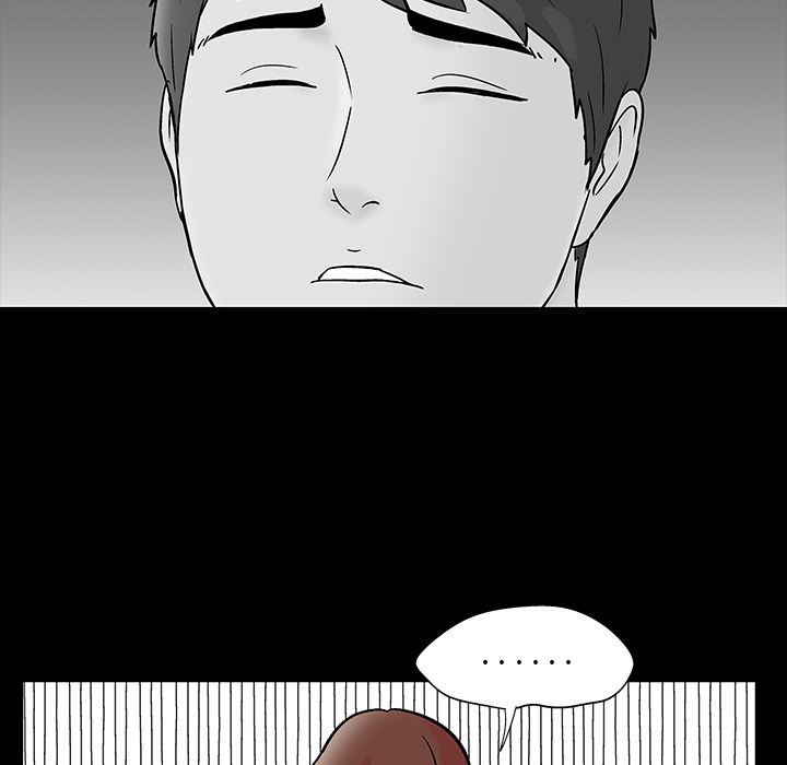 第57话 - 第52.jpg页