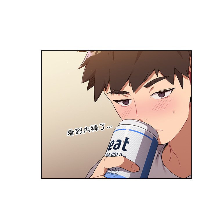 第3话 - 第66.jpg页