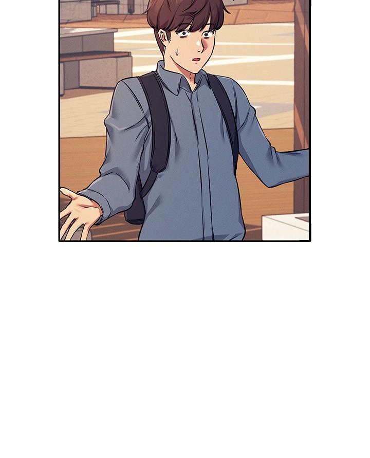 第5話-樂亞的變態開關被開啟了 - 第13.jpg页