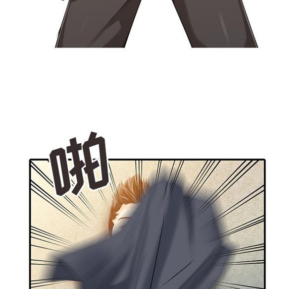第 23 话