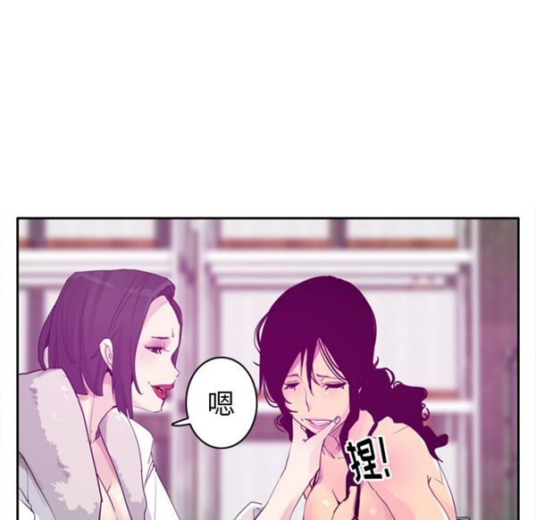 第 23 话 - 第18.jpg页