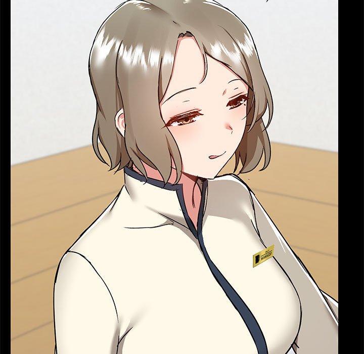 第53话 - 第17.jpg页