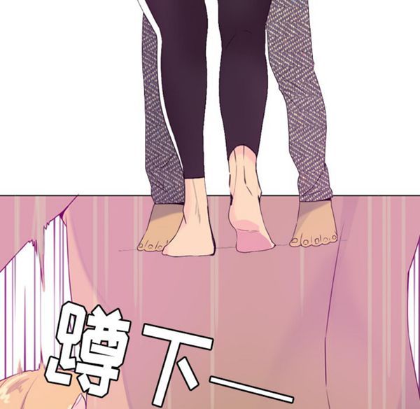 第 17 话 - 第107.jpg页