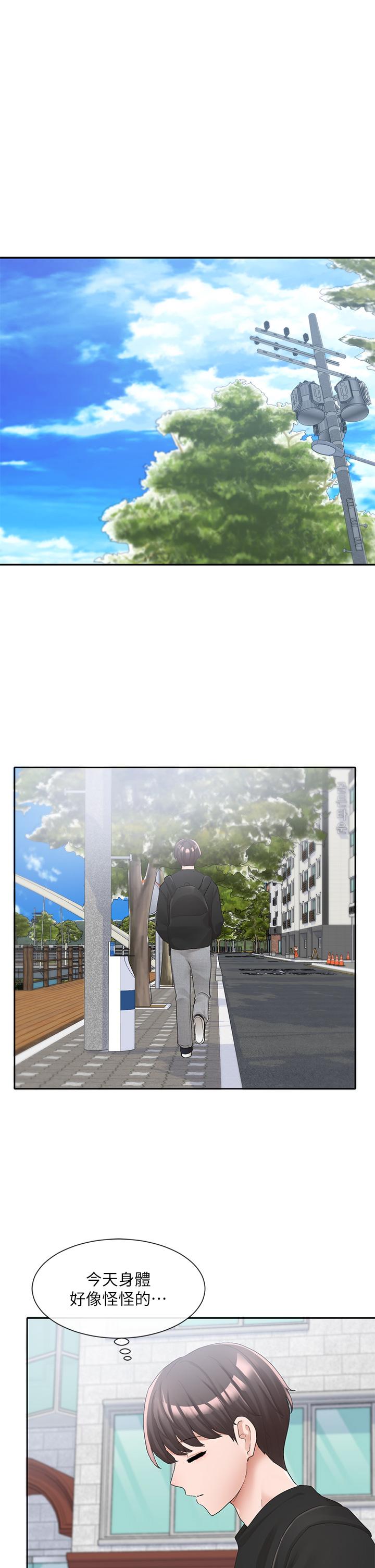 第101話-教授，我忍不住了 - 第19.jpg页