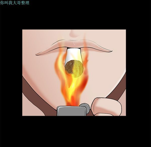 第 2 话 - 第84.jpg页