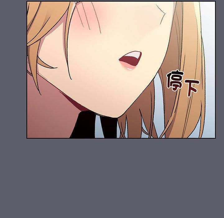 第88话 - 第73.jpg页