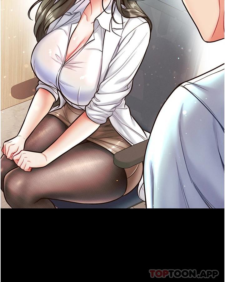 第16话-进攻处女穴 - 第31.jpg页