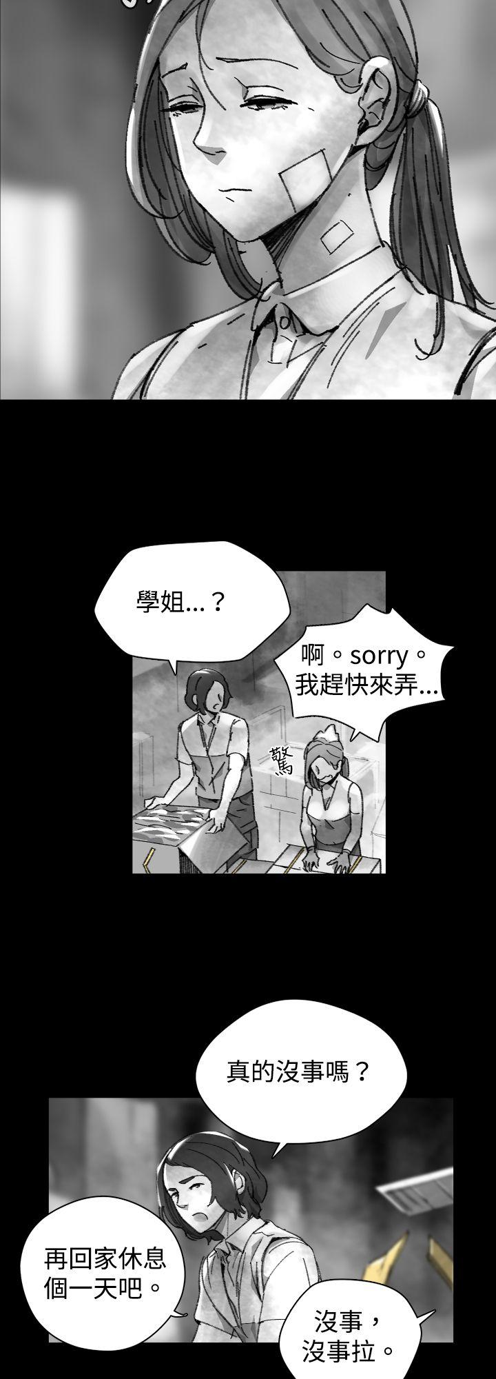 第 26 话 - 第4.jpg页