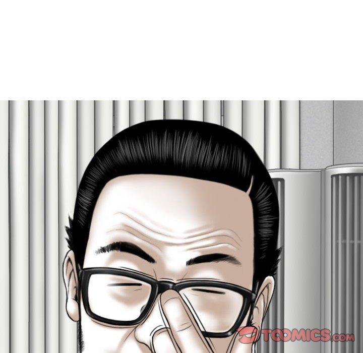 第27话 - 第27.jpg页