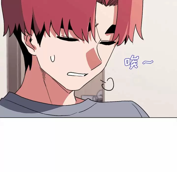第10话 - 第15.jpg页