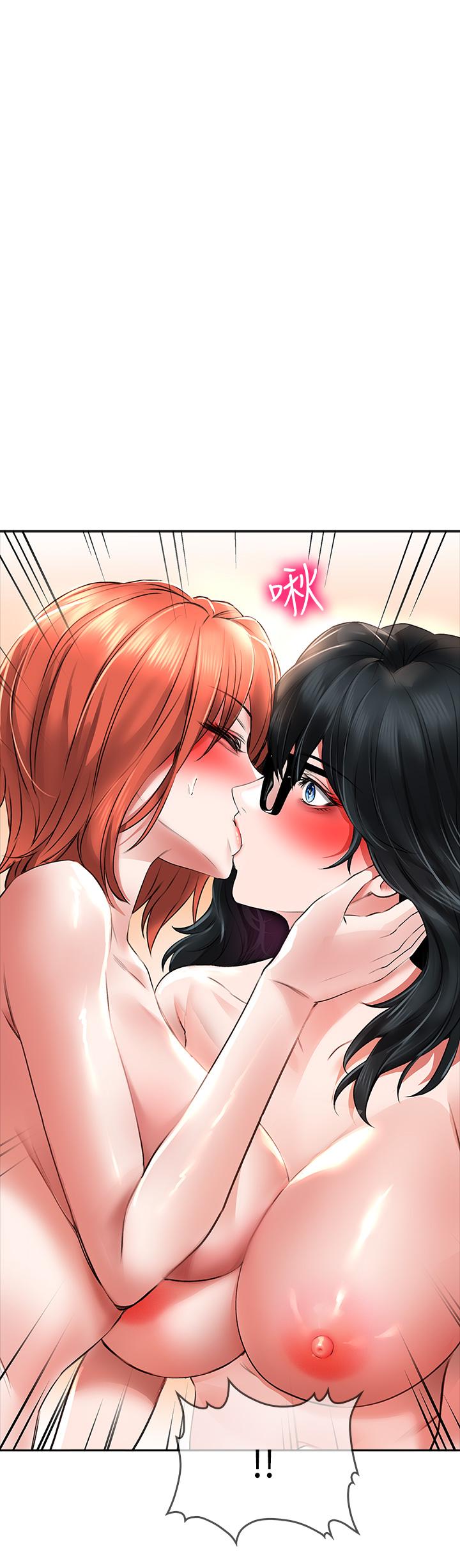 第20話-飢渴的母女兩 - 第30.jpg页