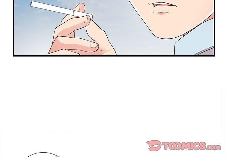 第 5 话 - 第2.jpg页